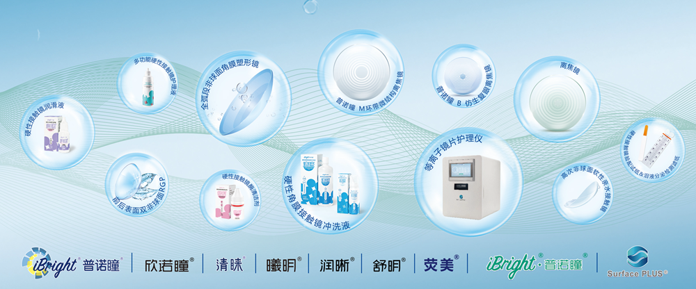 1732081836341227.png 5.png