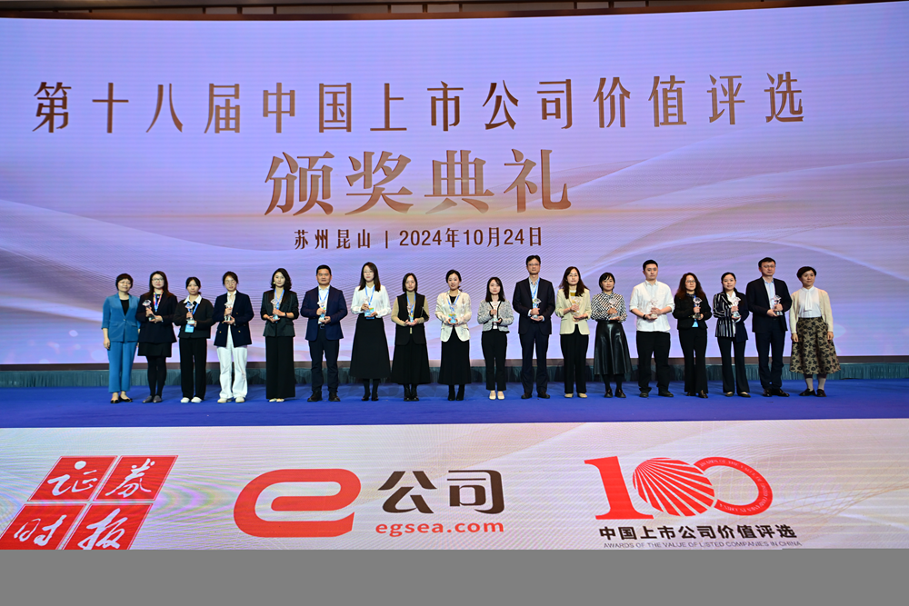 1732081854233078.png 2.png